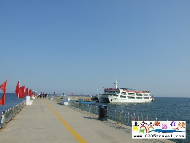 北戴河長(zhǎng)城號(hào)海上游船