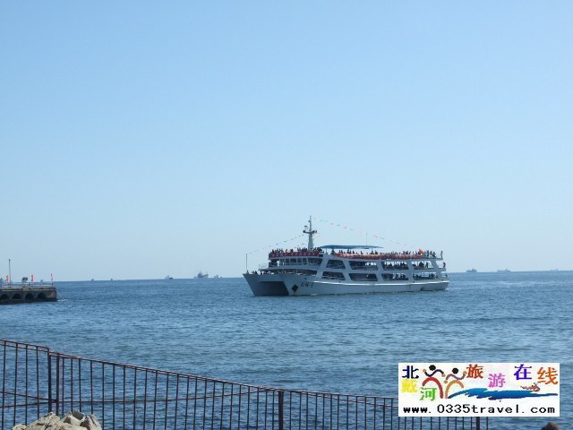 北戴河長(zhǎng)城號(hào)海上游船