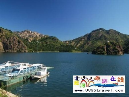 山海關(guān)燕塞湖景區(qū)