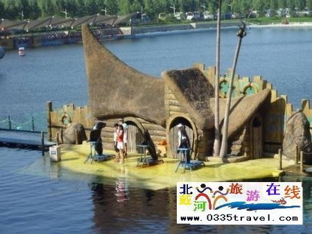 山海關樂島海洋公園