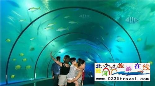 山海關樂島海洋公園