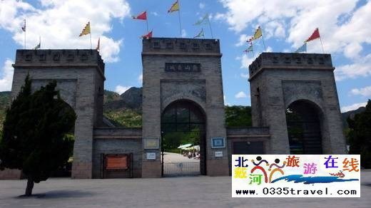 山海關(guān)角山長城景區(qū)