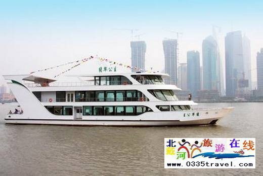秦皇島王子號/公主號游船