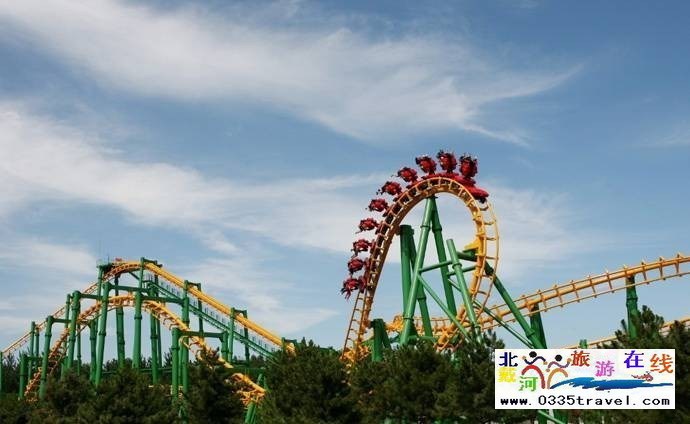 國(guó)際娛樂(lè)中心