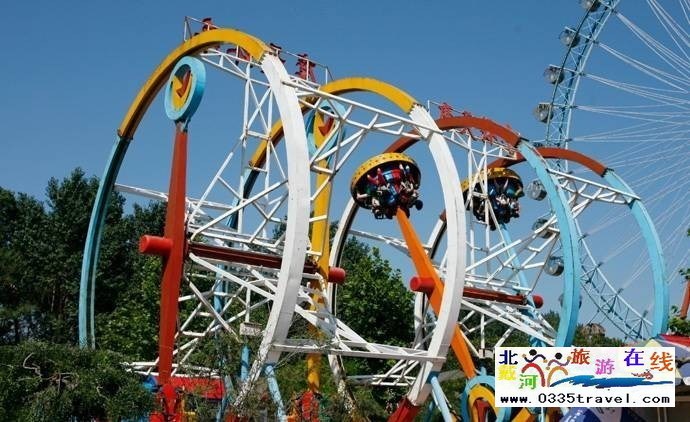 國(guó)際娛樂(lè)中心