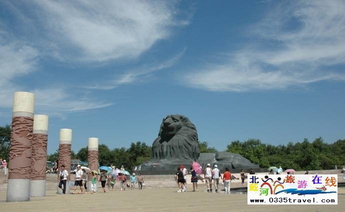 國(guó)際娛樂(lè)中心