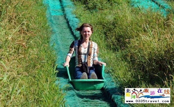 國(guó)際娛樂(lè)中心