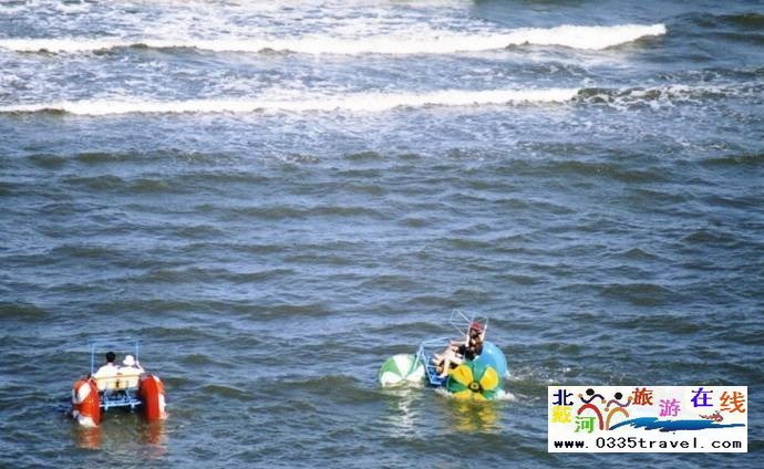 國(guó)際娛樂(lè)中心