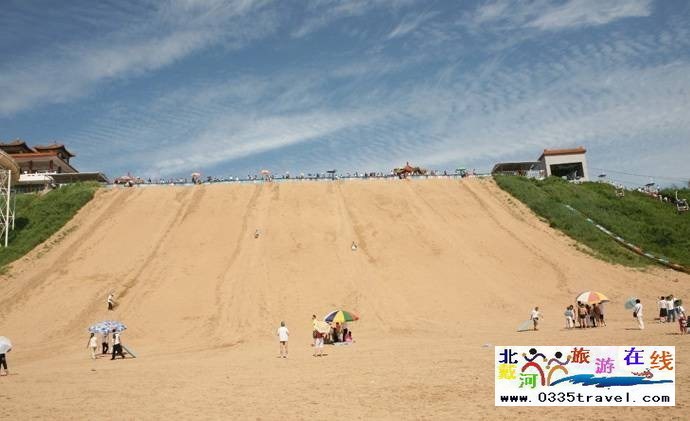 國(guó)際娛樂(lè)中心