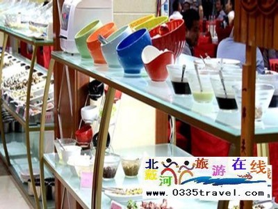 北戴河吉程海鮮特色酒店