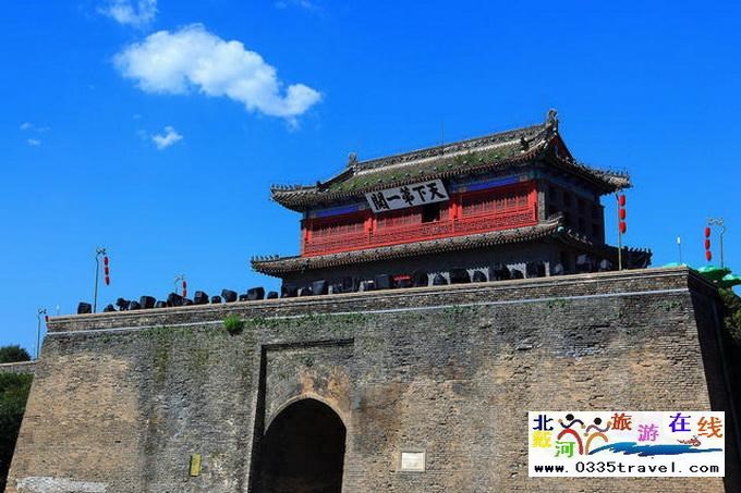 山海關天下第一關