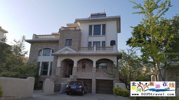 北戴河久愛私密別墅（6間）