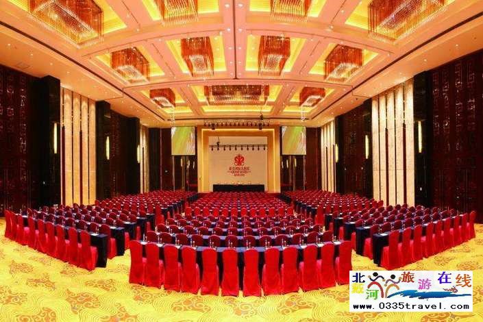 秦皇島秦皇國際大酒店