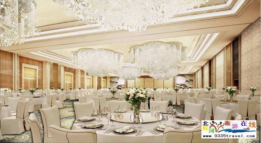 秦皇島香格里拉大酒店