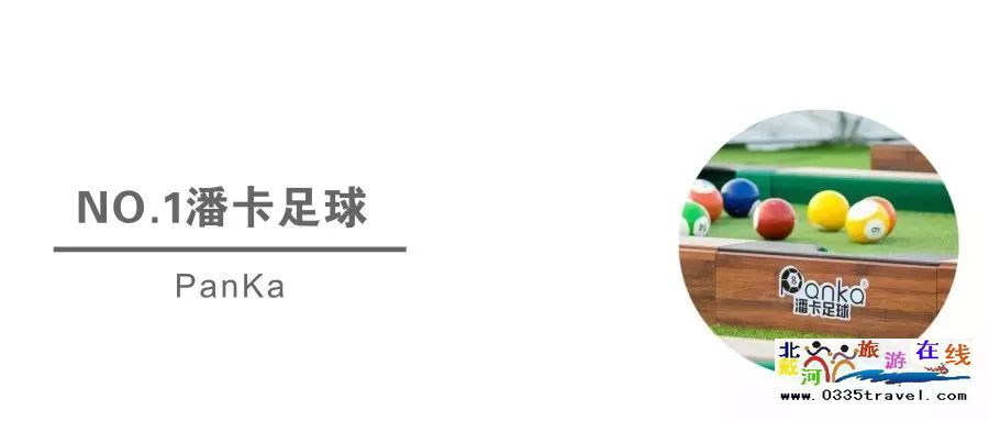 五一假期，你的西港花園游玩攻略正在生成中……跟著玩朋友圈都不一樣了