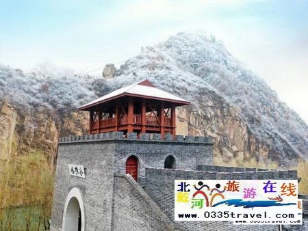 秦皇島冰塘峪長城風(fēng)情大峽谷電話18633570222