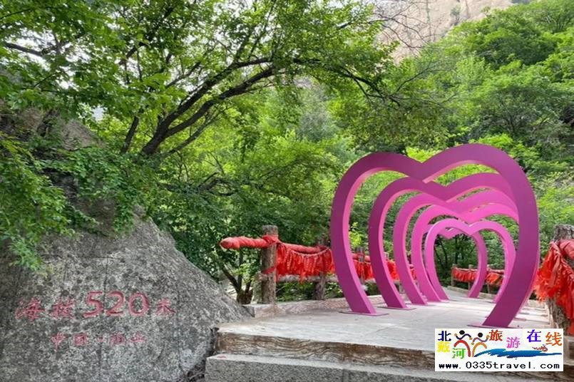 秦皇島祖山·天女小鎮(zhèn)電話18633570222