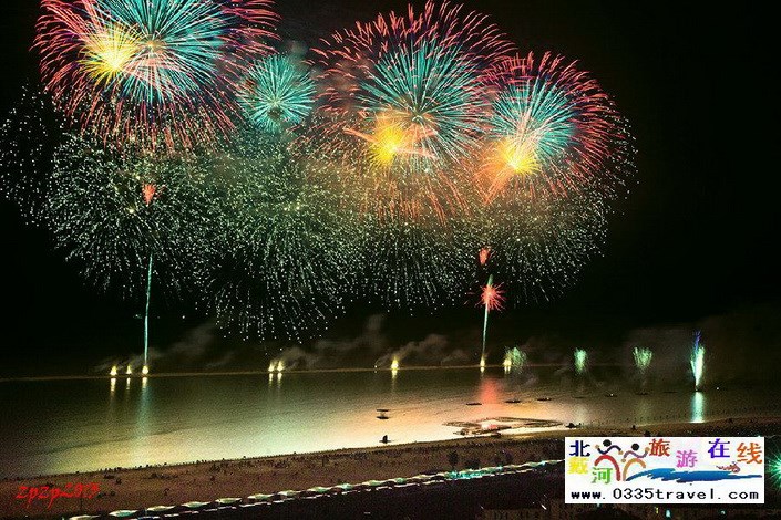 北戴河南戴河?xùn)|戴河煙花焰火沙灘篝火晚會