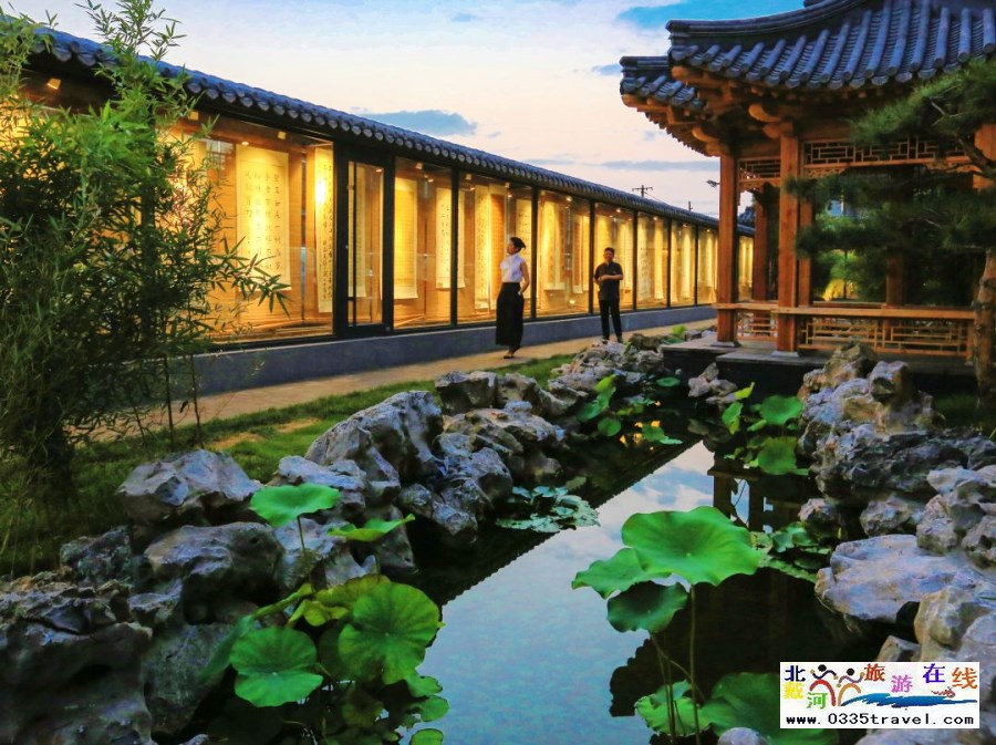 山海關(guān)閑庭書法酒店