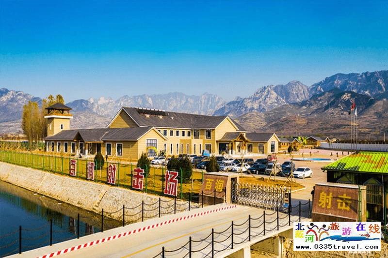 河北秦皇島百潤射擊場咨詢預(yù)定電話18633570222 15703350808?