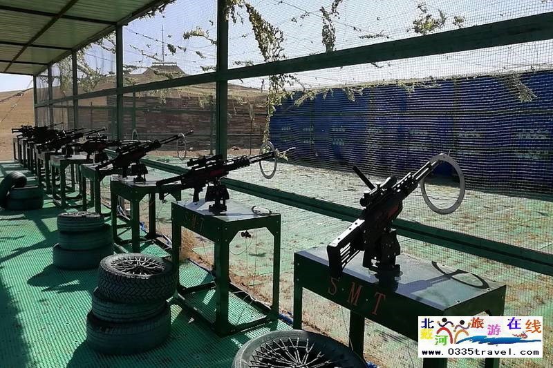 河北秦皇島百潤射擊場咨詢預(yù)定電話18633570222 15703350808?