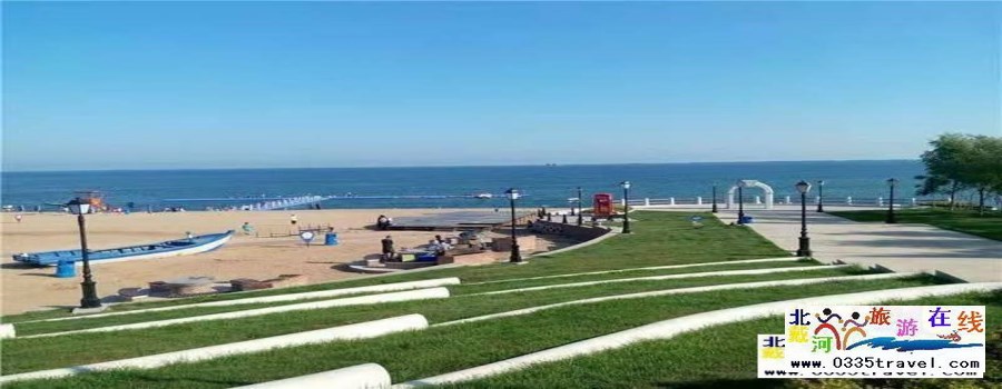 秦皇島北戴河南戴河黃金海岸