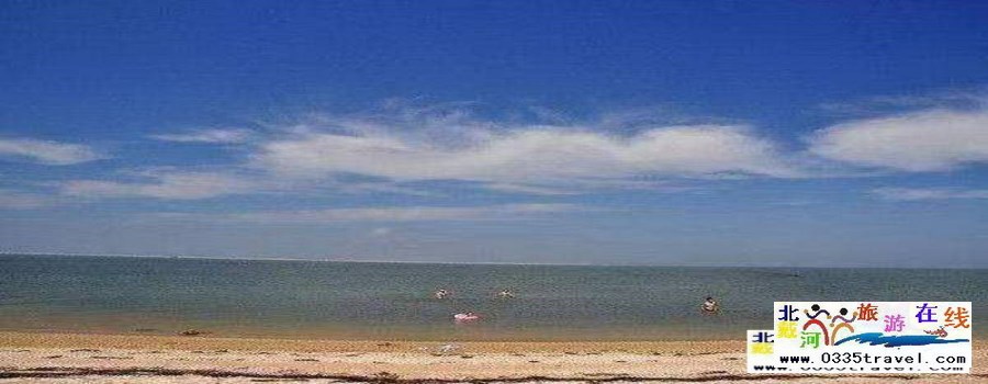 秦皇島北戴河南戴河黃金海岸